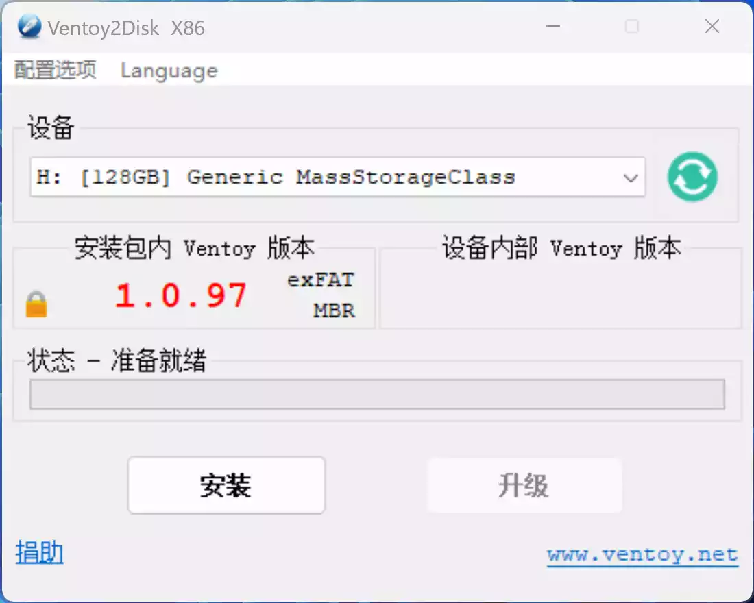 图片[1]-Ventoy 使用教程, 当下最好用的U盘启动盘制作神器-Alex