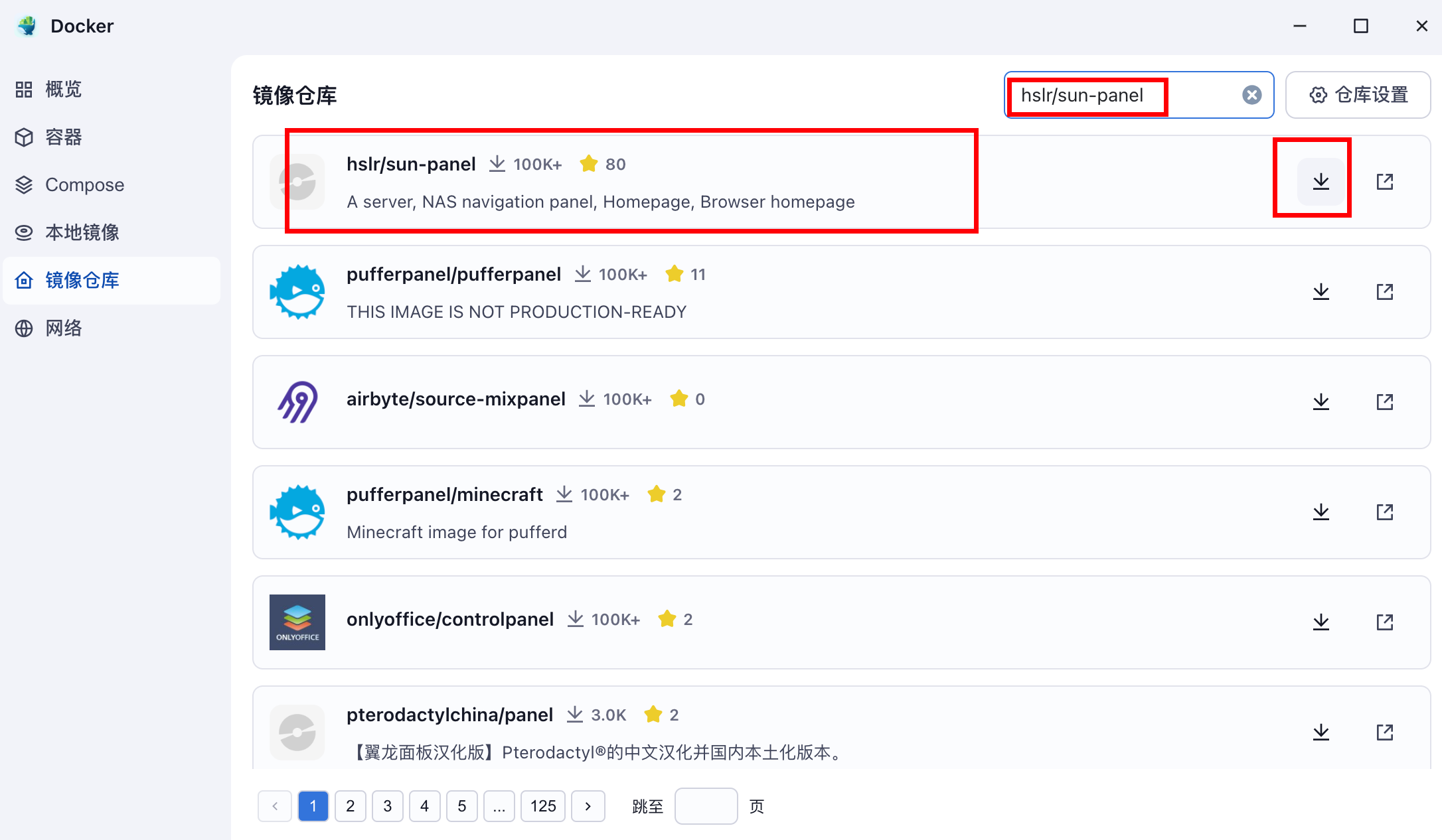 图片[6]-在飞牛云或服务器用Docker搭建一个好用的Sun-Panel导航站点-Alex